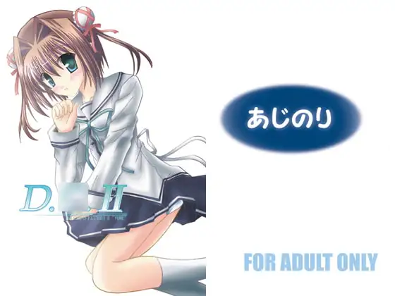 DA ○APO FETISHII ”YUME”