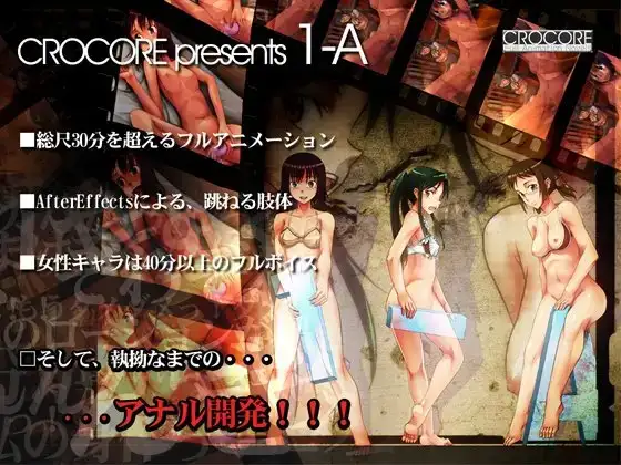 1-A