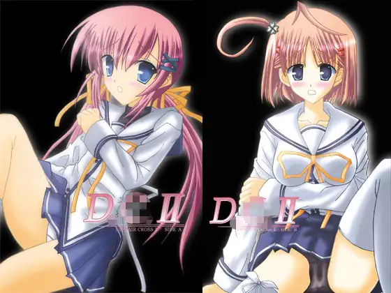 DESPAIR CROSSII:SIDE A+B