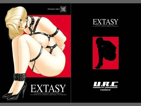 EXTASY