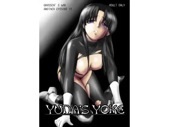 Yuna's Yoke