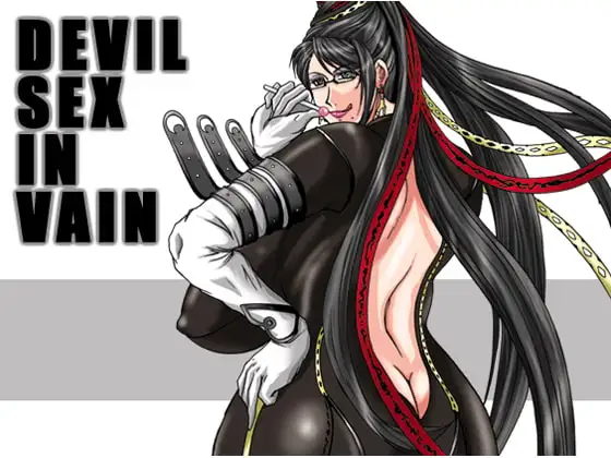 DEVIL SEX IN VAIN