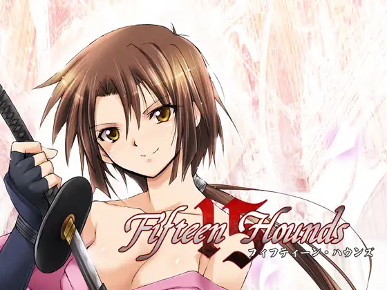 FifteenHounds-フィフティーン・ハウンズ-