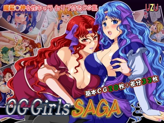 OG Girls SAGA