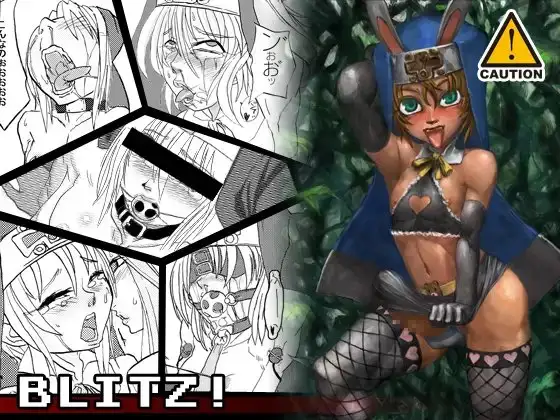 BLITZ!
