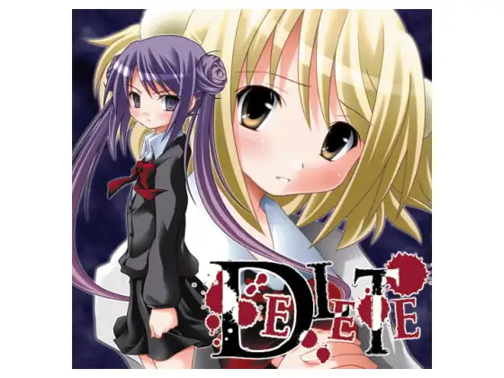 Delete 紫陽花・蒲公英編