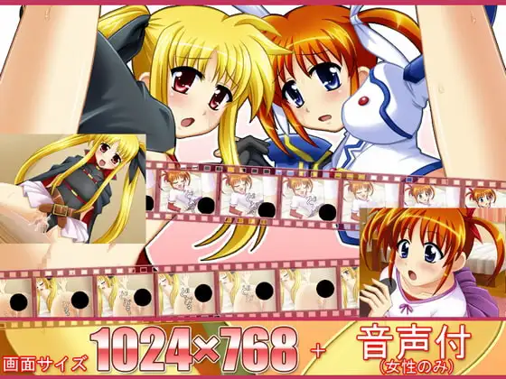 悟りと秘密の関係
