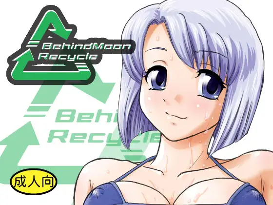 BehindMoon Recycle