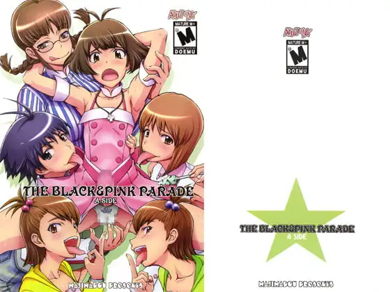 THE BLACK&PINK PARADE A-SIDE