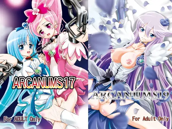 ARCANUMS17+19