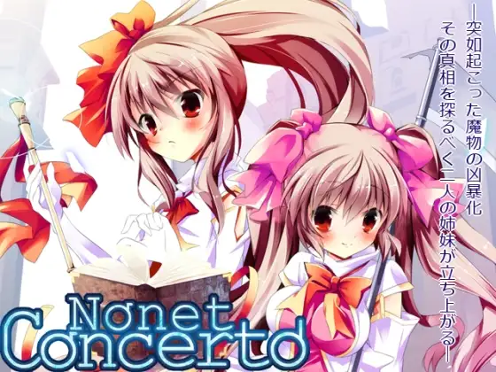 NonetConcerto