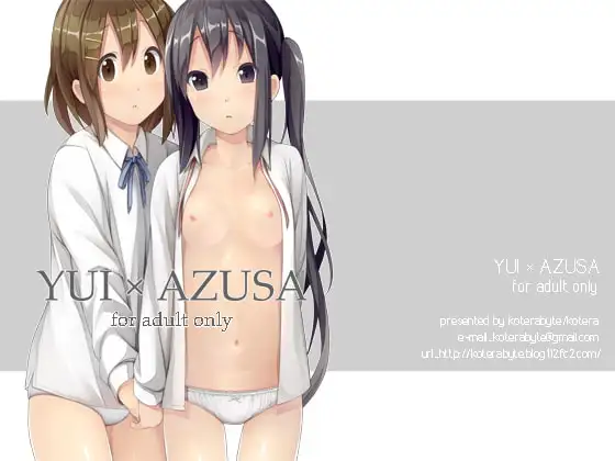 YUI×AZUSA