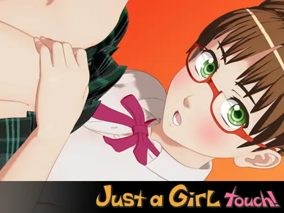 【Android版】Just a Girl touch vol.1.3