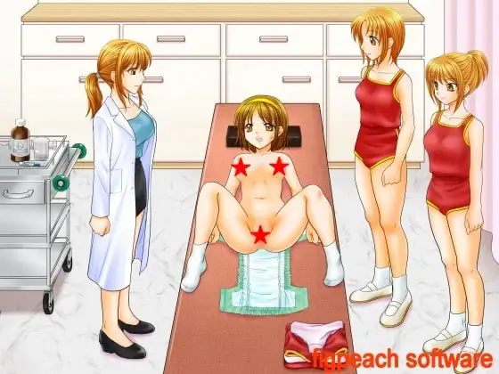 ヴァーチャル保健室 ～陸上部編 その後 オムツあり～