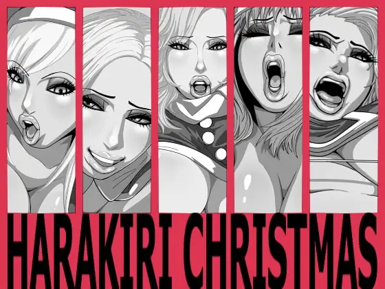 HARAKIRI CHRISTMAS