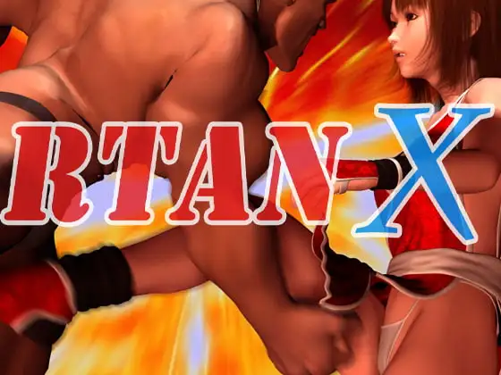 ルタンX