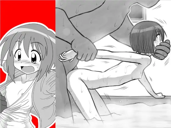 アーアイル42