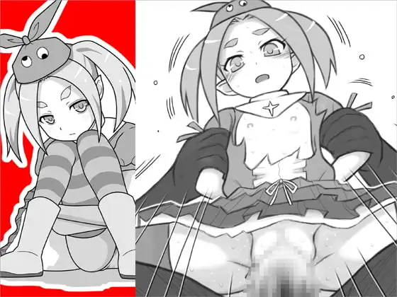 アーアイル46