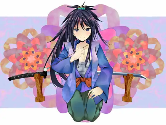 【耳かきエッチ幻想譚】長刀乙女の御持て成し尽し淫儀!【安眠催○風】