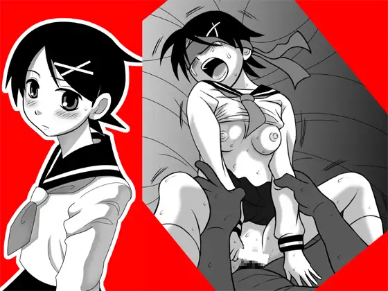 アーアイル30