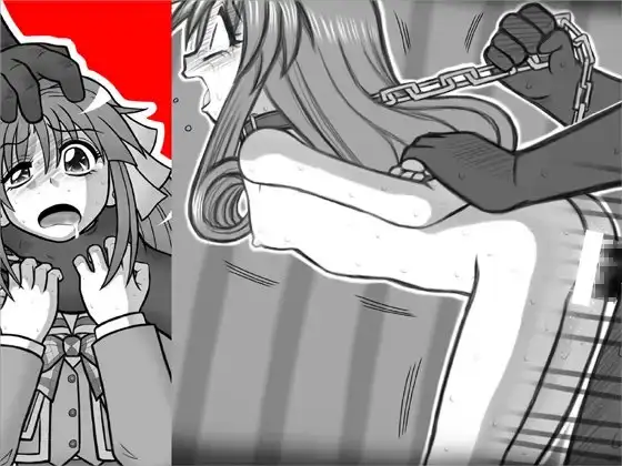 アーアイル32