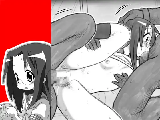 アーアイル36