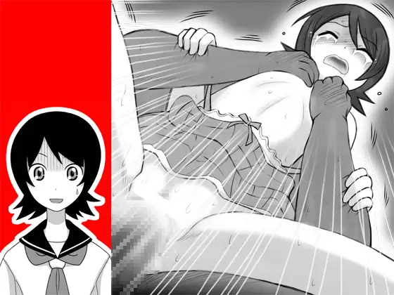 アーアイル39