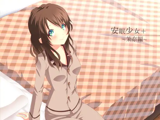 【立体音響】安眠少女+プラス ～茉奈編～ 【耳かき・ささやき】