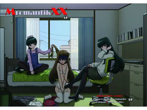 MromantikXX