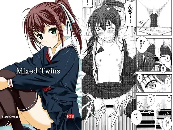 Mixed Twins