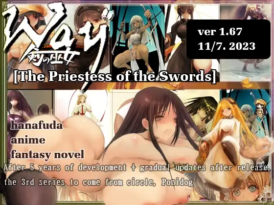 Way" [The Priestess of the Swords]