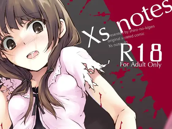 Xs notes