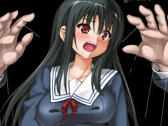 境界の狭間