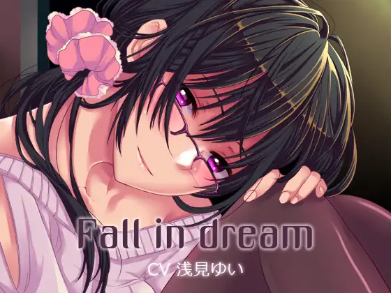 Fall in dream