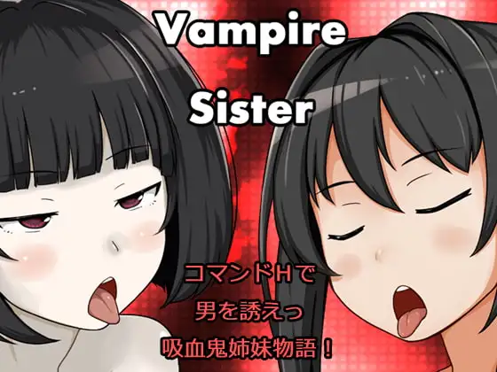 Vampire Sister