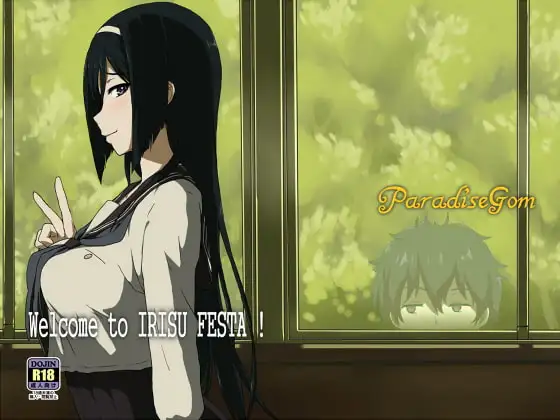 Welcome to IRISU FESTA!
