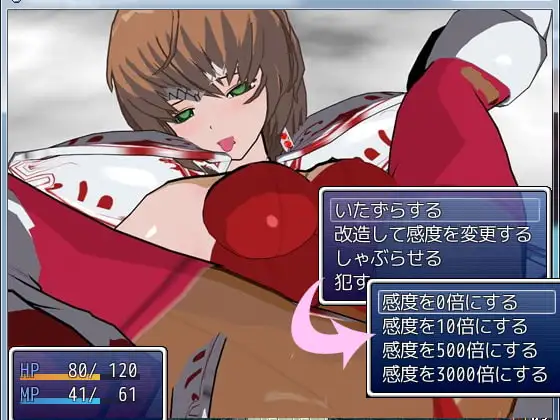 10秒で敵を倒してお金をためて女の子をヤるACT