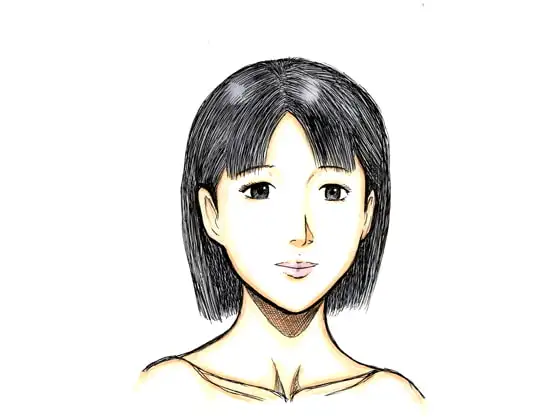 幼馴染妻