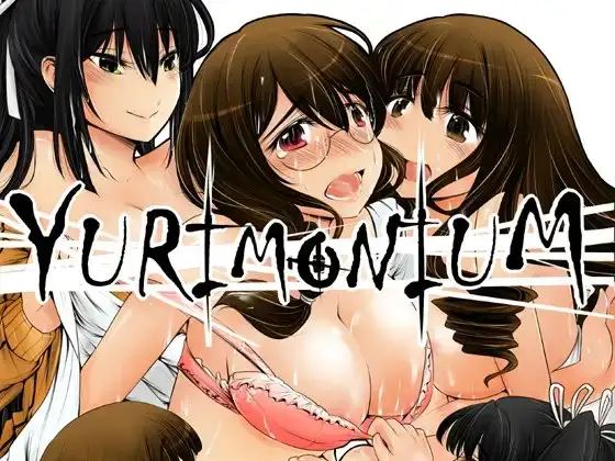 Yurimonium