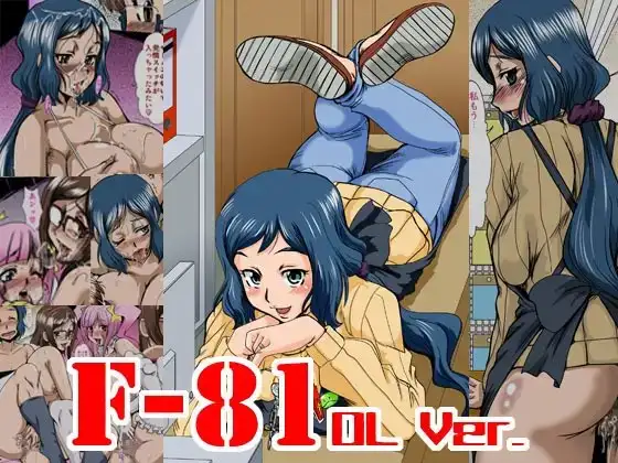 F-81