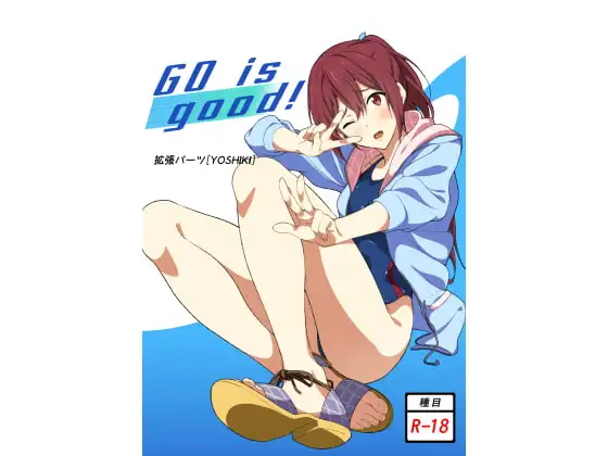 GO is good!