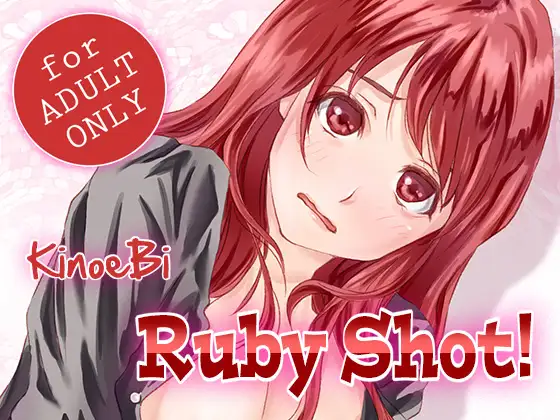 Ruby Shot!