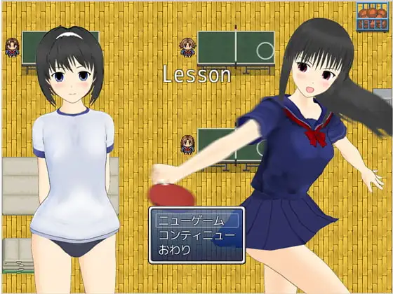 Lesson