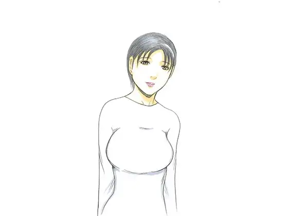 性交の日々-娘の同級生の父親と-