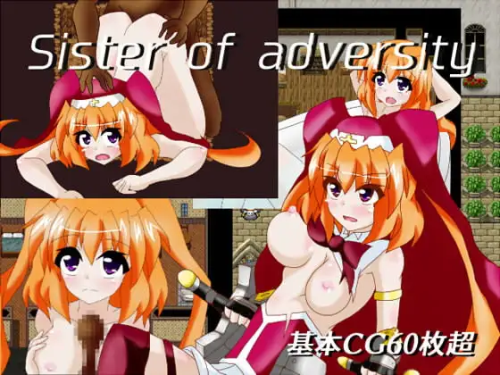 Sister of adversity v1.14