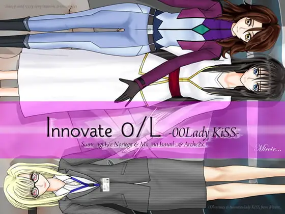 00レディ&働くお姉さん着せ替えKiSS『Innovate 0/L -00Lady KiSS-』