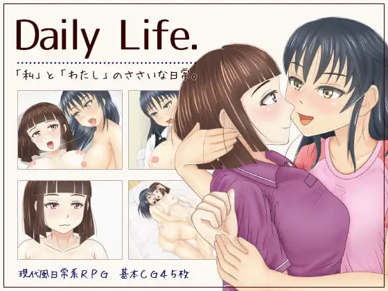 Daily Life