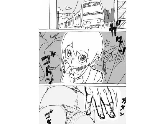 きっかけ