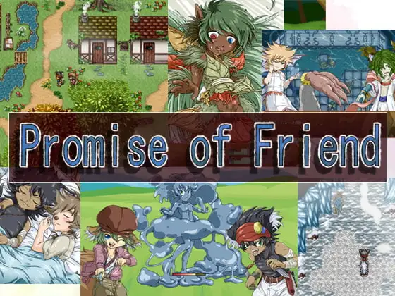 Promise of Friend