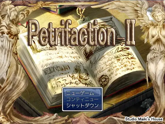 Petrifaction-II